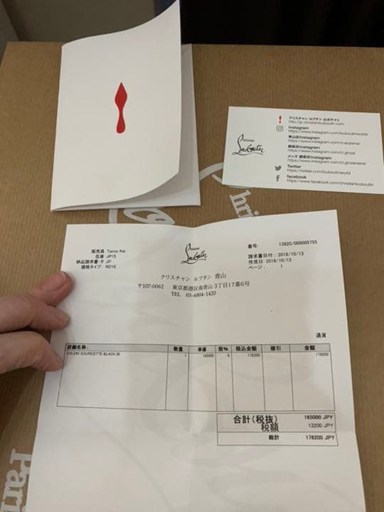 ルブタン　グリッタースニーカー　38♡