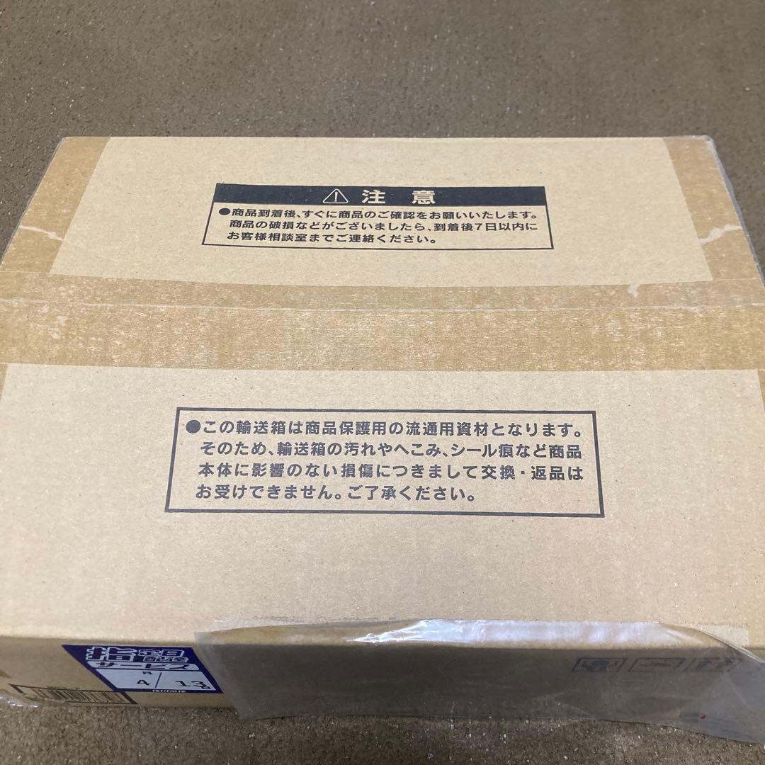 遊戯王　三幻神ステンレス