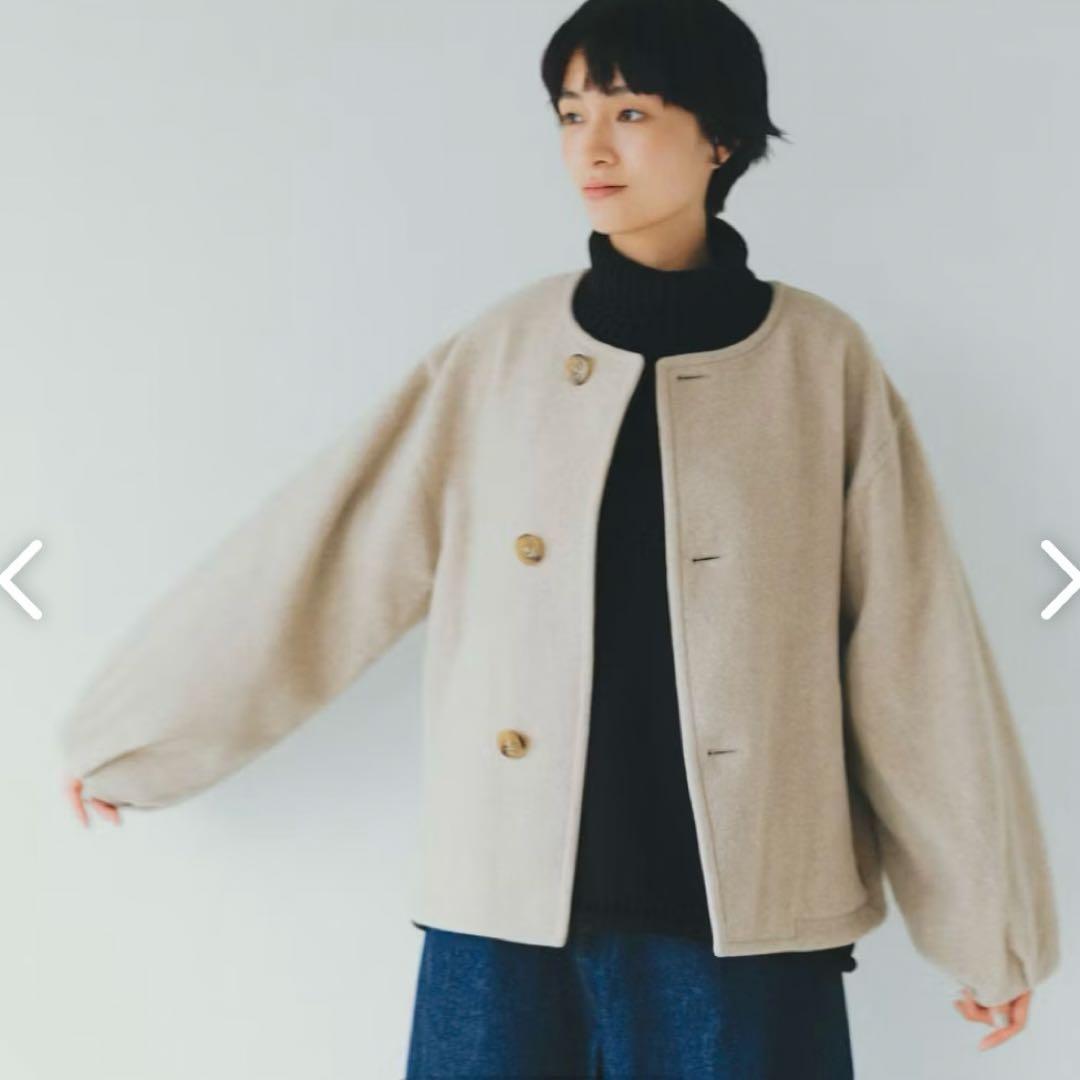 ORCIVAL / ショートコート/北欧暮らしの道具店/新品未使用