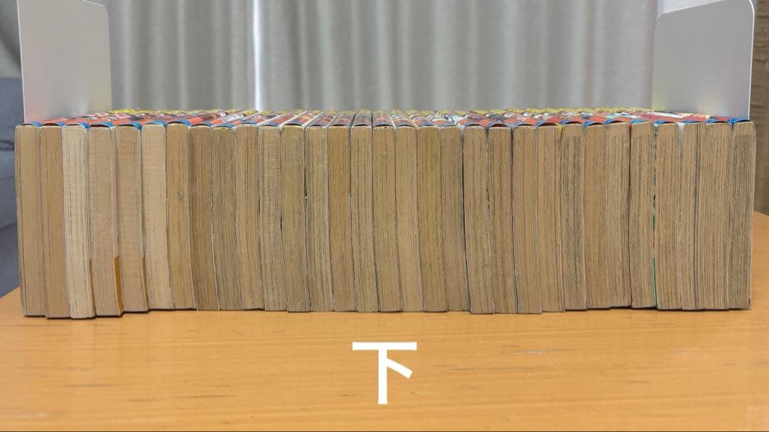 スラムダンク全巻　初版(4〜6.9.18〜31)