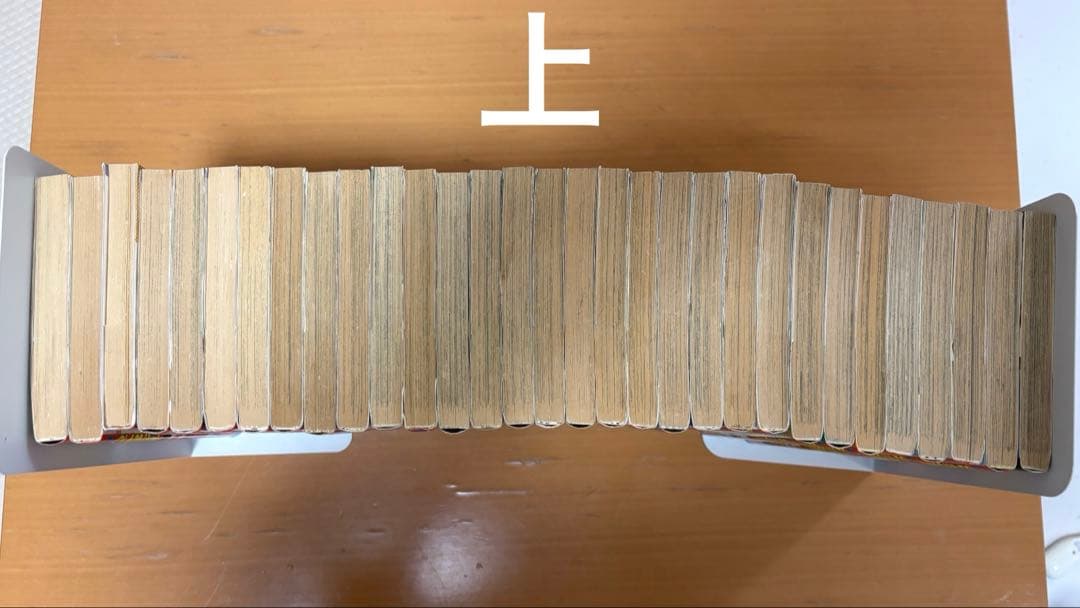 スラムダンク全巻　初版(4〜6.9.18〜31)