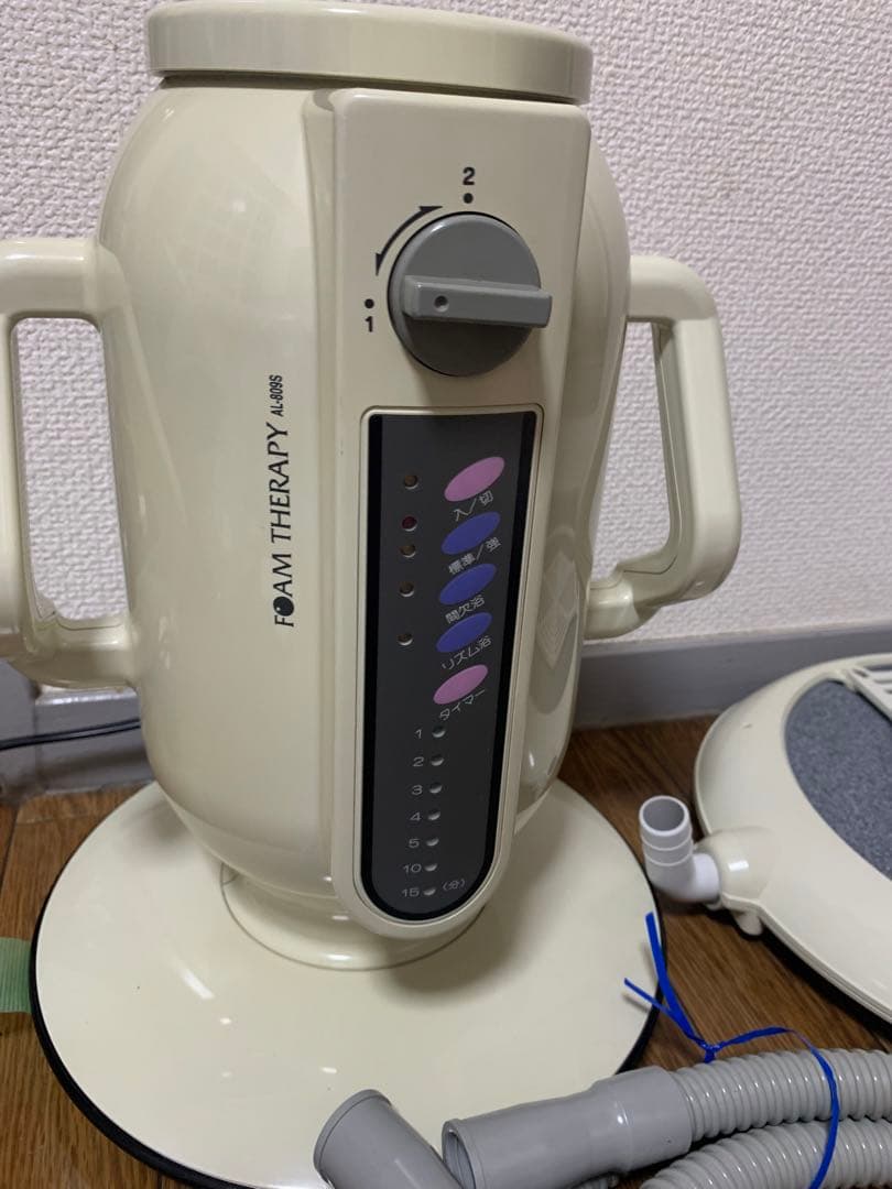 ジャグジー旭硝子超音波気泡浴装置AL-809S