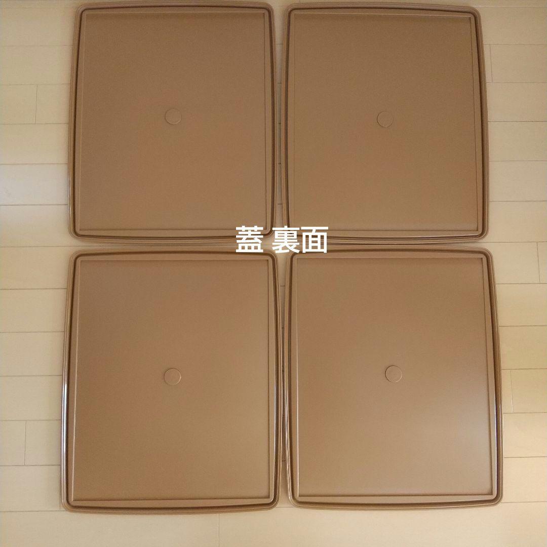 【タッパーウェア】収納ケース ディープスーパーケース 深型 ブラウン４個セット