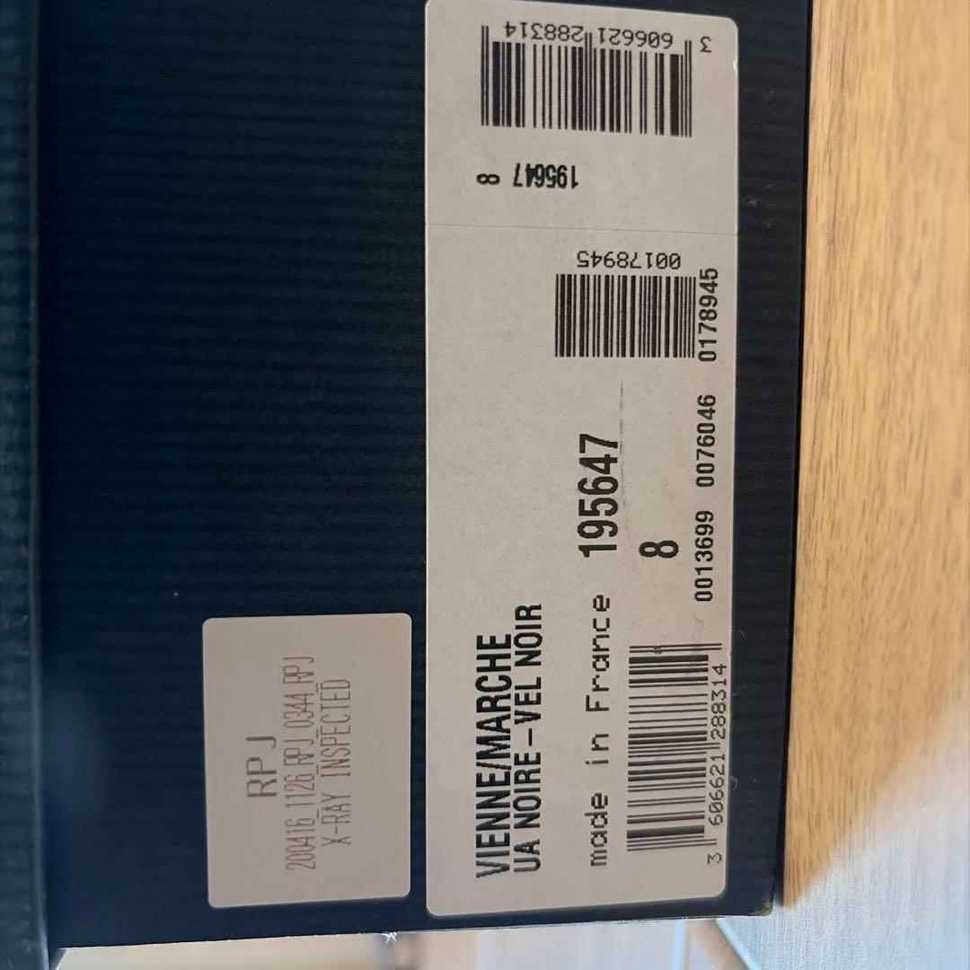 パラブーツ　VIENNE