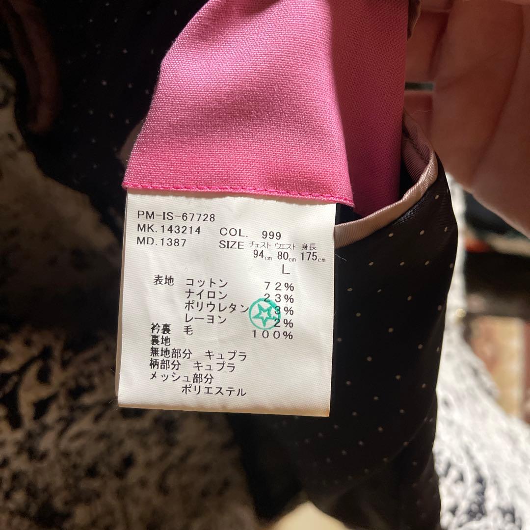 PAUL SMITH白黒　L 色々柄ダブルブレストジャケット