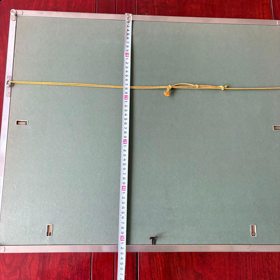 平山郁夫「薬師寺」共同印刷 複製画 額装 日本画