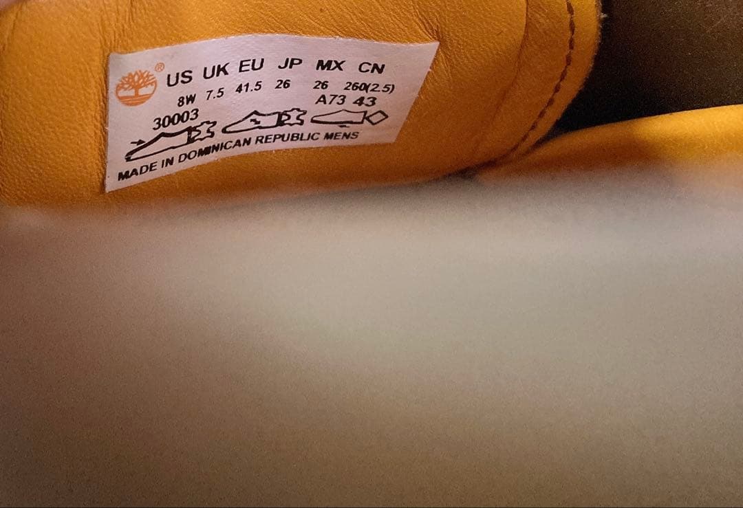 ティンバーランド 3eye デッキシューズ 本革 モカシン ブラウン 26.0