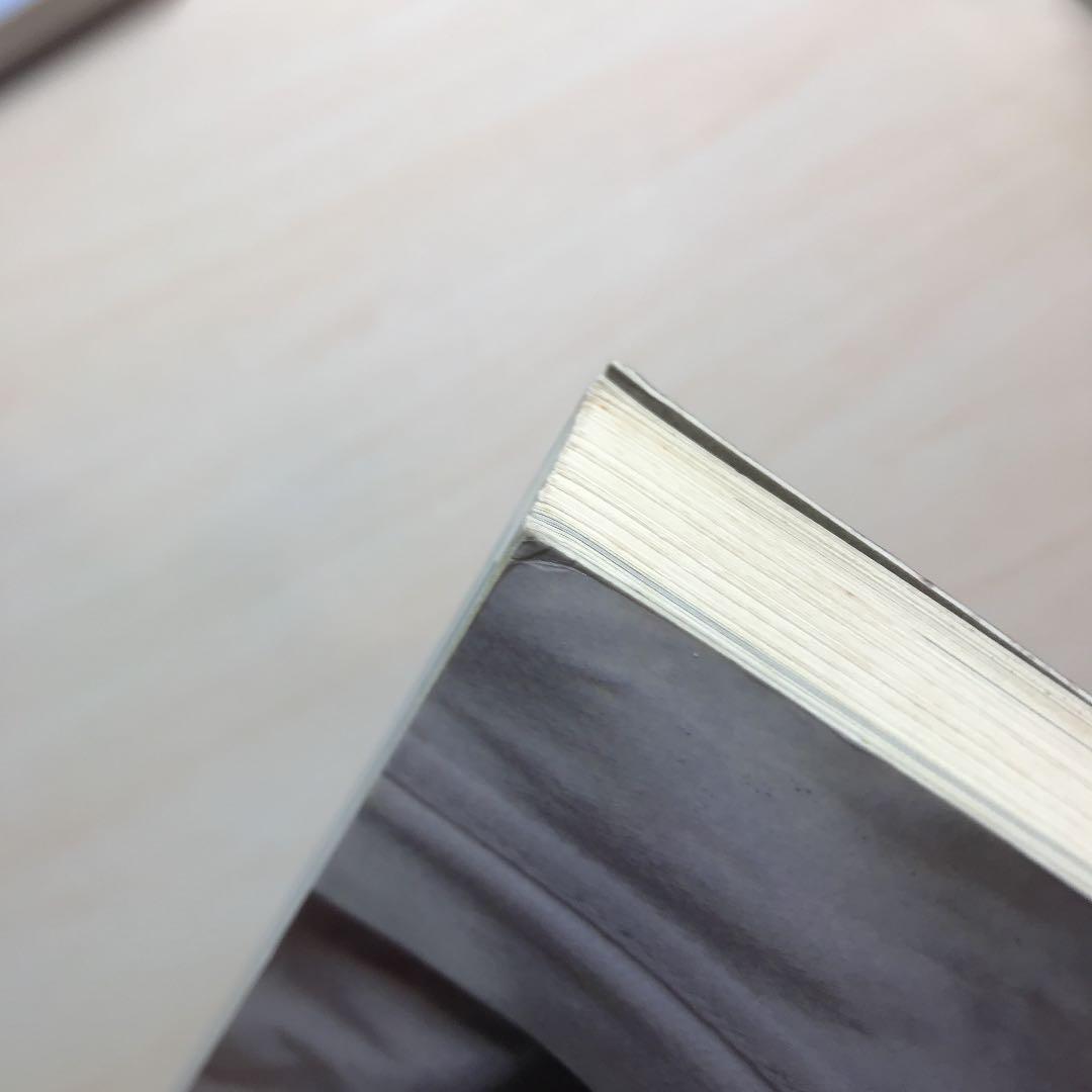 Wolfgang Tillmans: 写真集For When I'm Weak〜