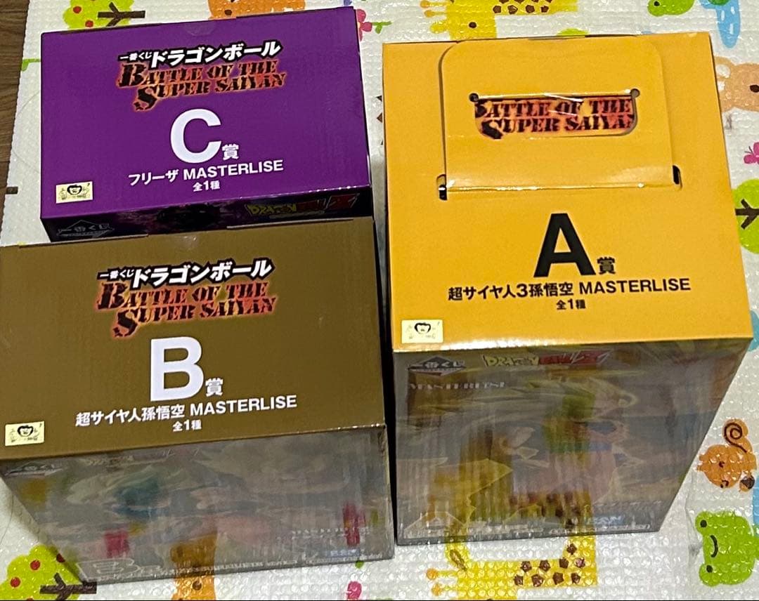 ドラゴンボール一番くじ　BATTLE OF THE SUPER SAIYAN