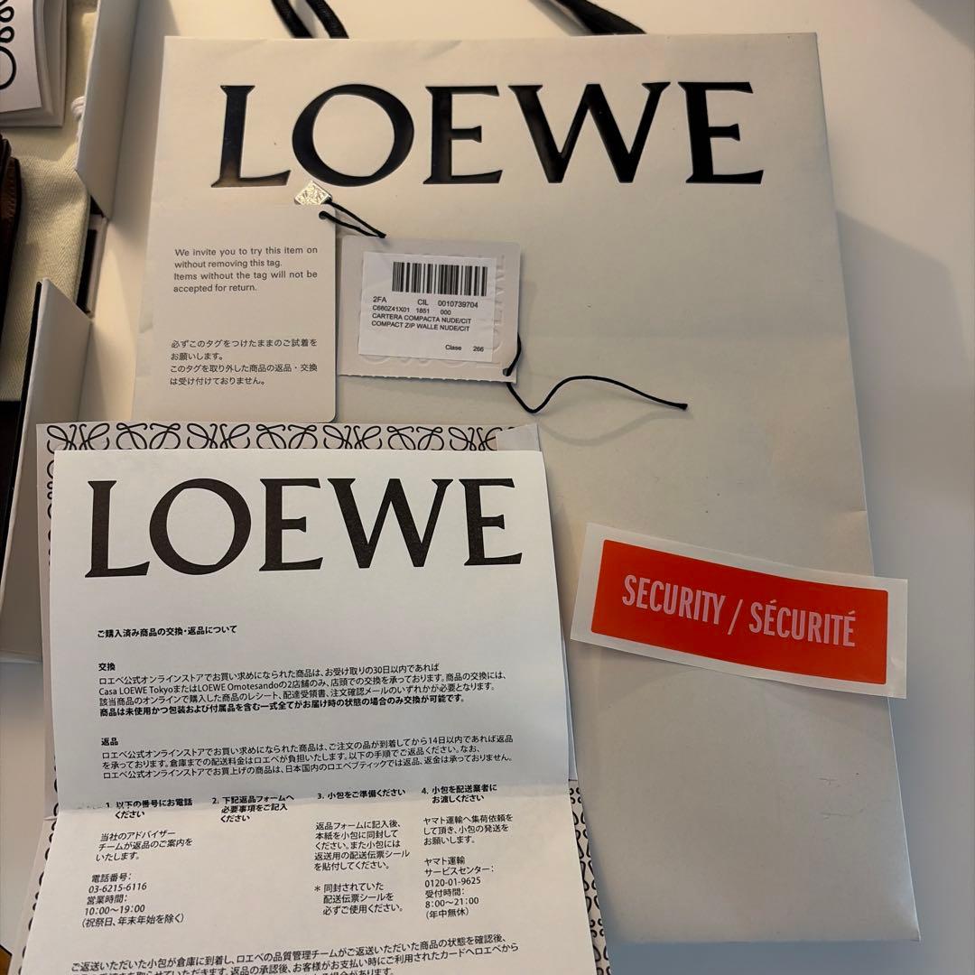 【美品】LOEWE 二つ折り財布 コンパクトジップウォレット　ベージュ/イエロー