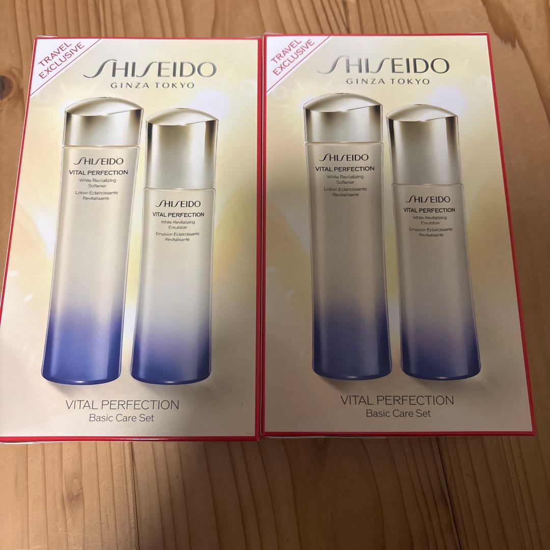資生堂 バイタルパーフェクション ベーシックケアセット　2つ