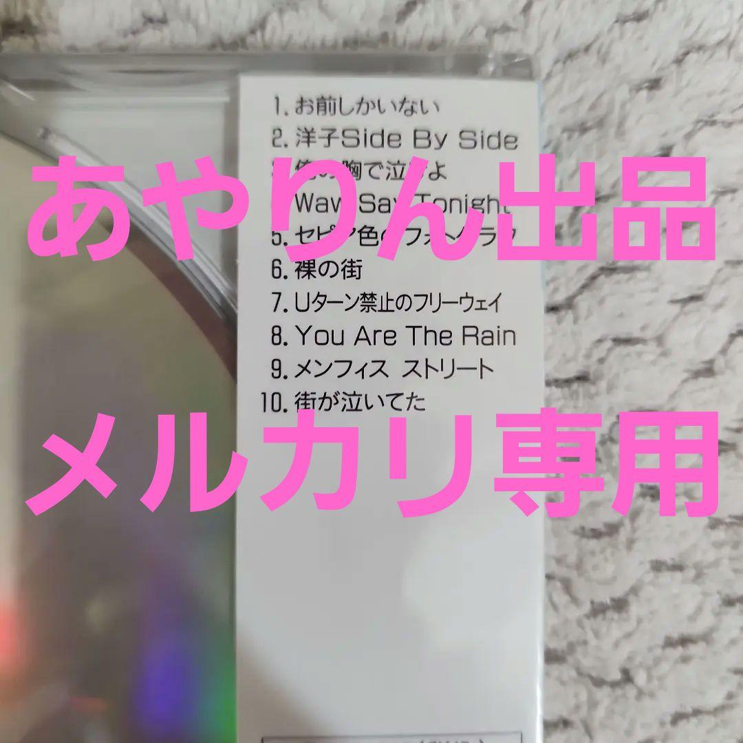 【メルカリだけの出品】伊丹哲也&Side by Side　1thアルバム。激レア
