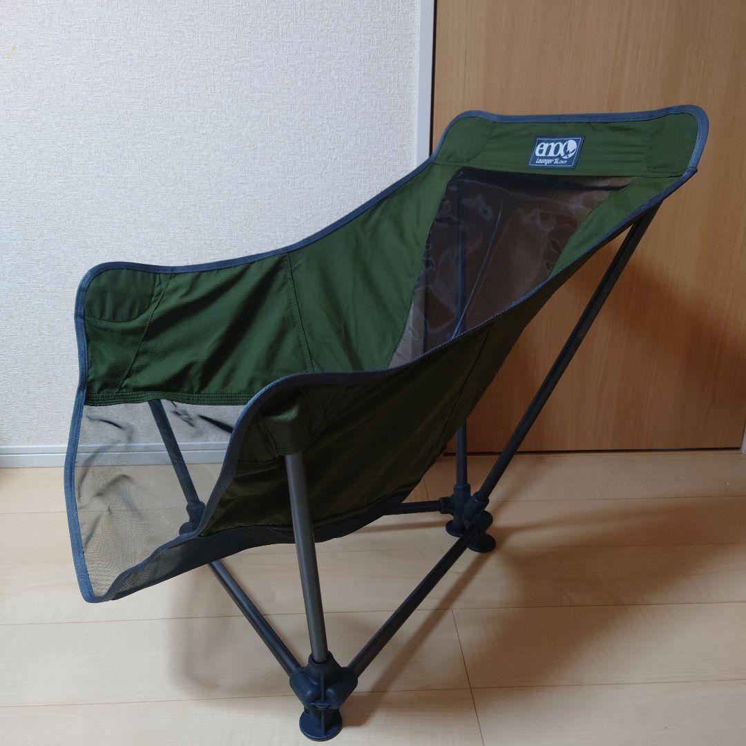 eno ラウンジャーSL