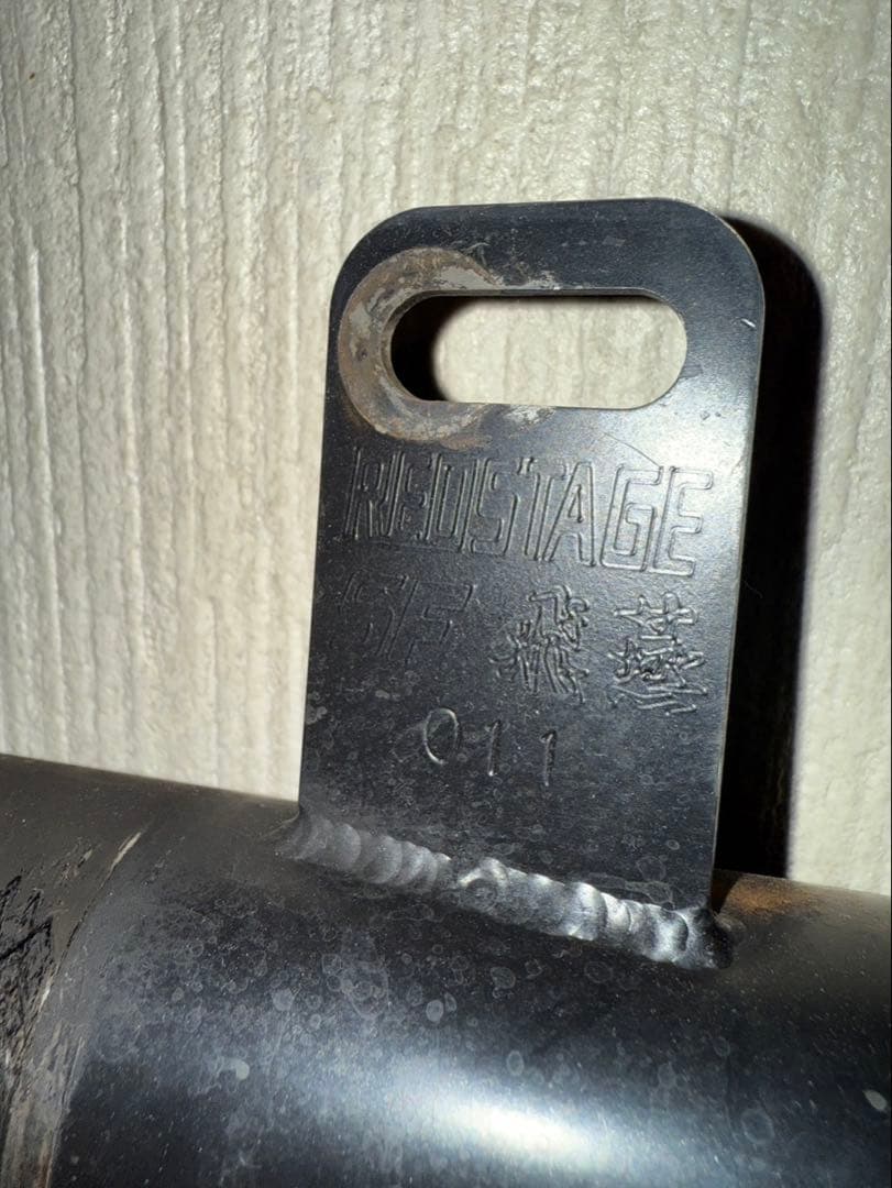 レッドステージ　飛燕　nc31用 テールパイプ　2ー1のみ　サイレンサーなしです