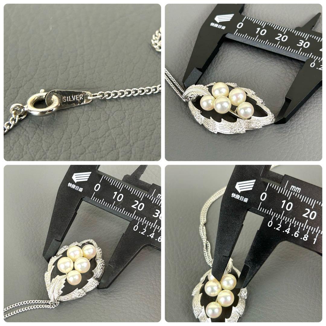 ✨美品 ミキモト Pearl necklace 5P Mマーク ペンダントトップ