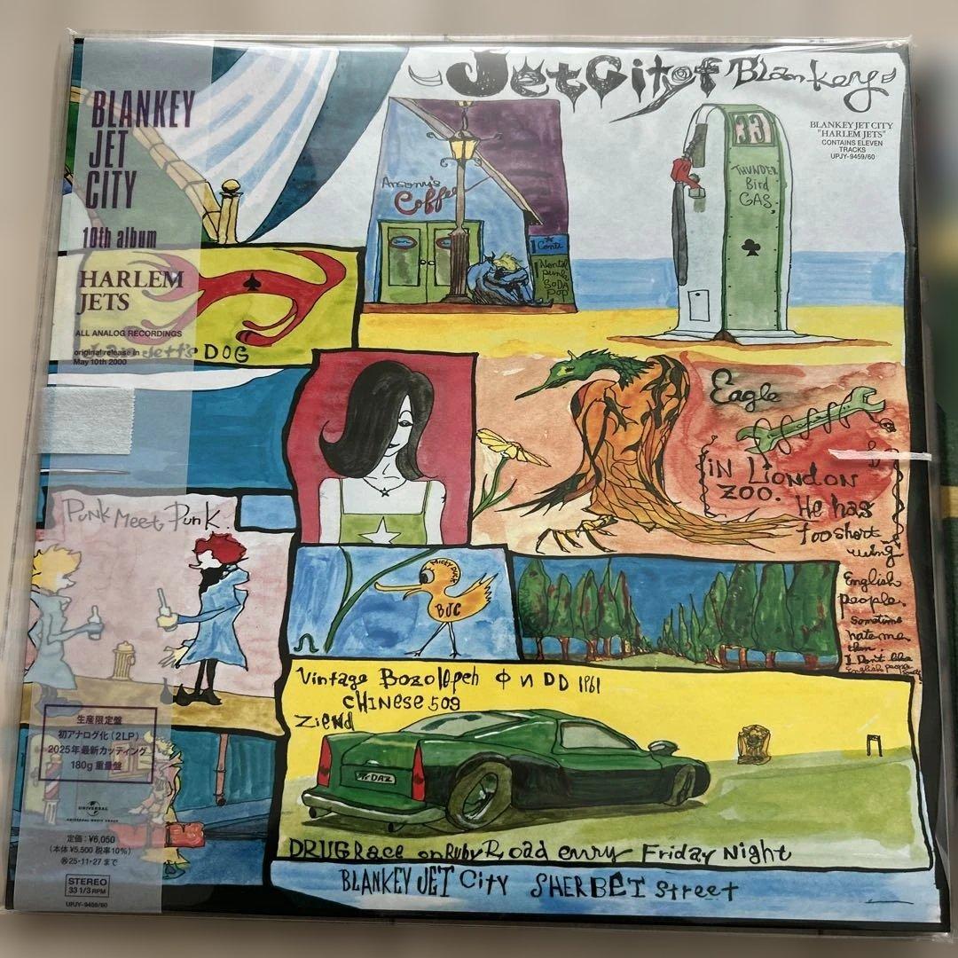 BLANKEY JET CITY レコード