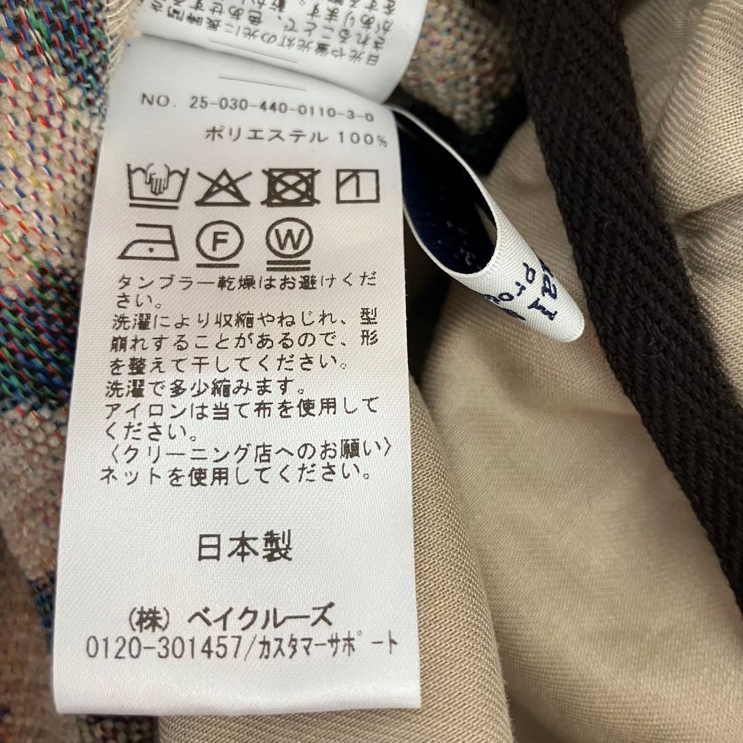 パンツ journal standard luxe /Ginny's Shorts