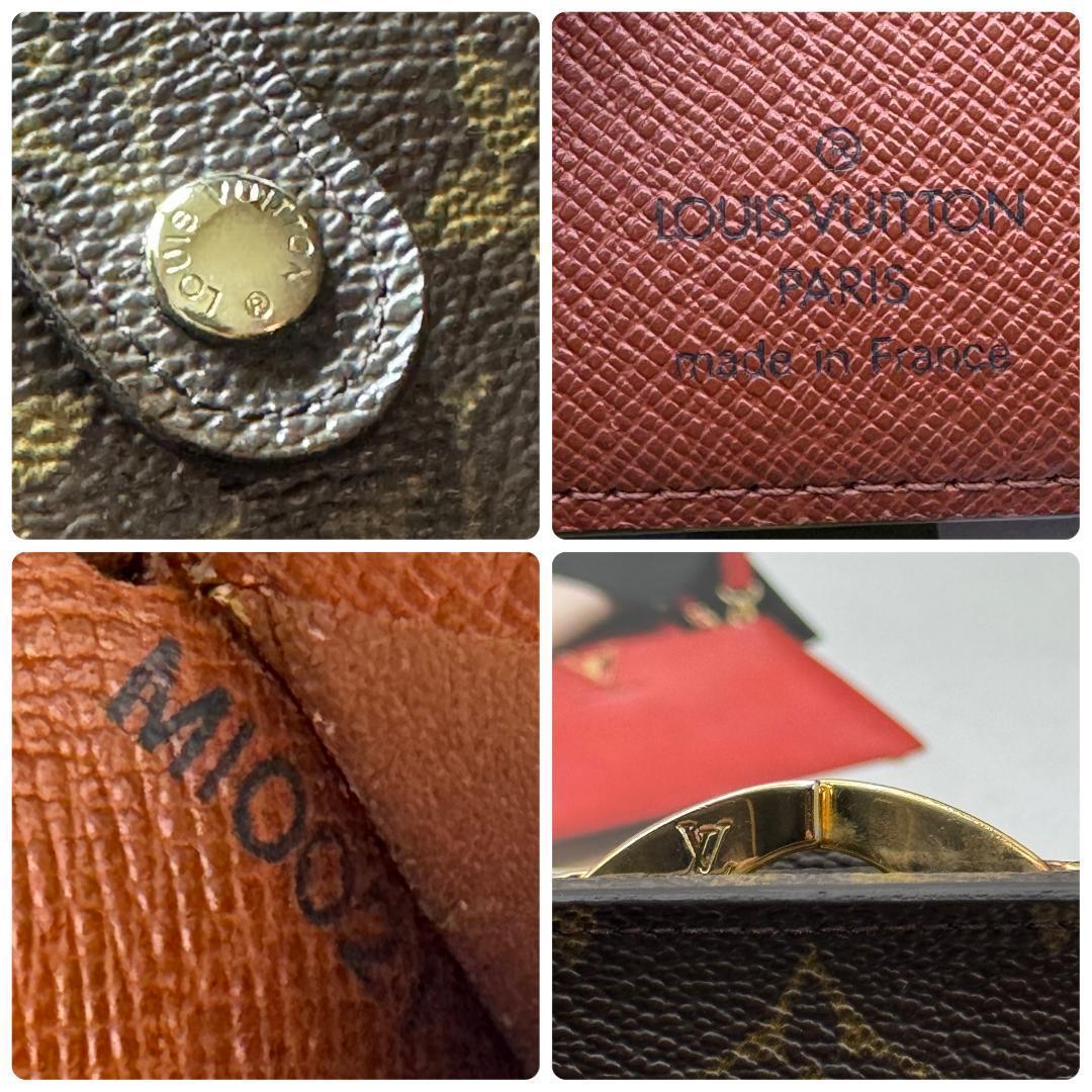 ルイヴィトン モノグラム ヴィエノワ 二つ折り がま口 財布