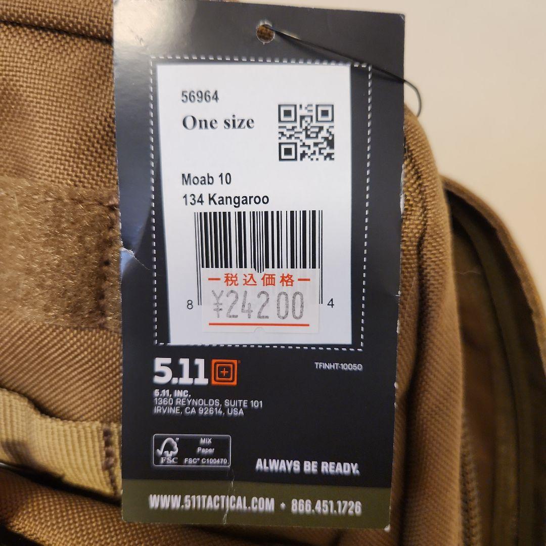 nt7070です。 タクティカルスリングバッグ バッグパック 新品