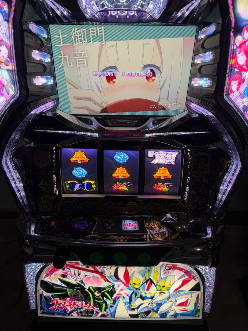 ［送料無料］パチスロ　グランベルム　実機　不要機セット