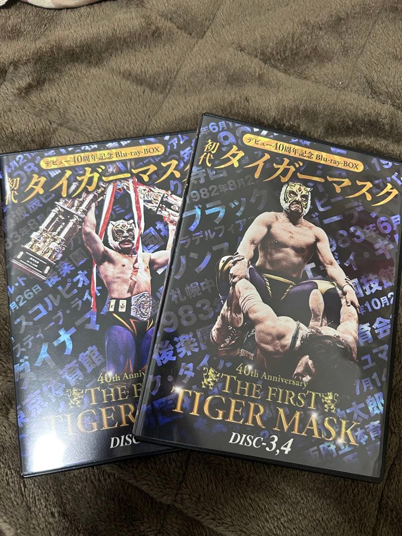 初代タイガーマスク デビュー40周年記念Blu-ray BOX〈4枚組〉