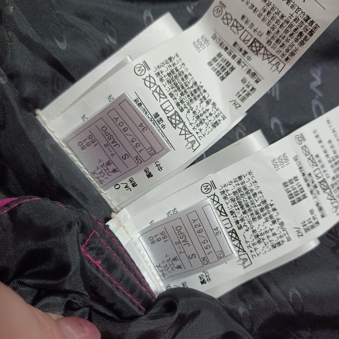 状態良好 2日使用 on·yo·ne オンヨネ スキーウエア パンツ S