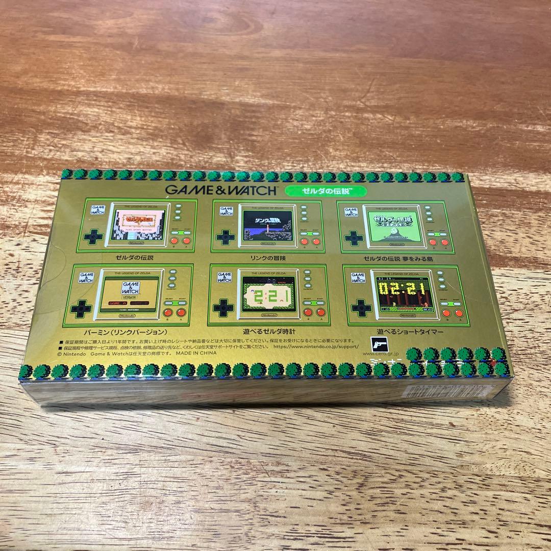 【新品未使用】ニンテンドー任天堂 ゲーム&ウォッチ ゼルダの伝説