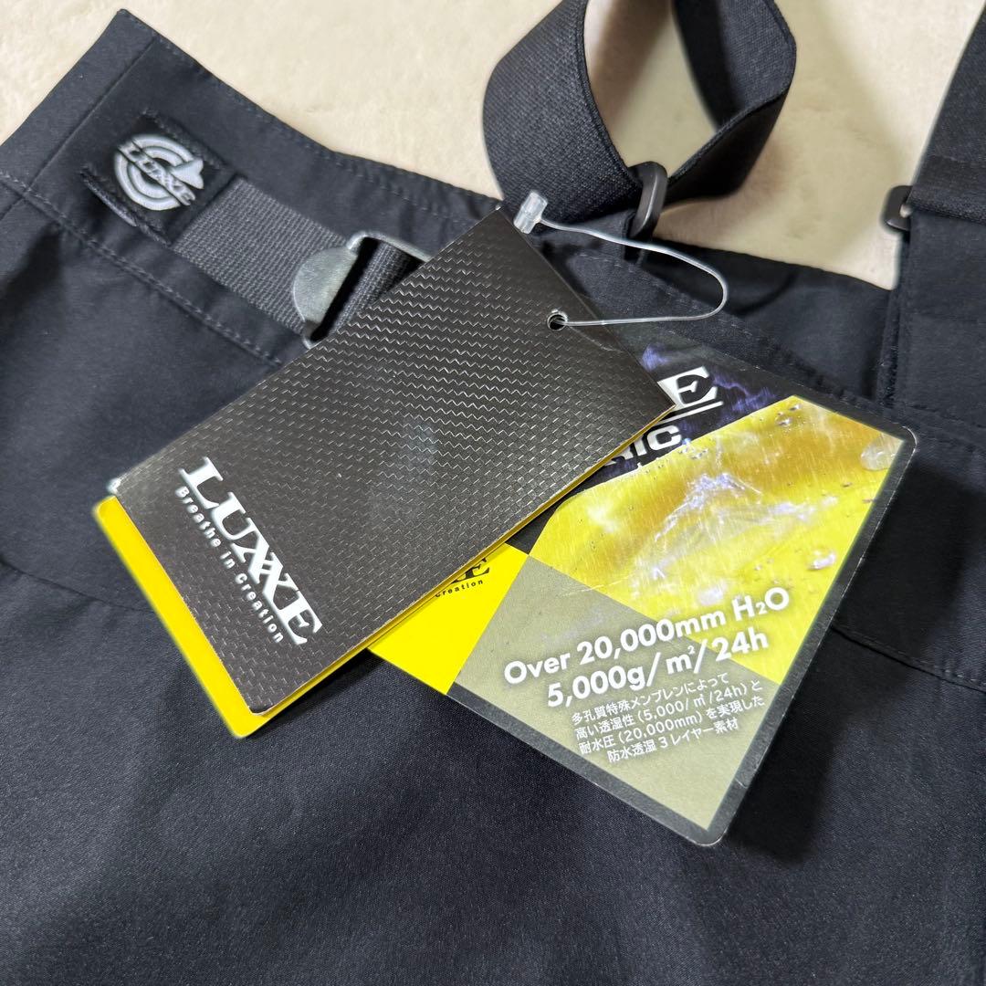 【新品未使用タグ付き】がまかつ　アクティブフィット　レインパンツ　XL