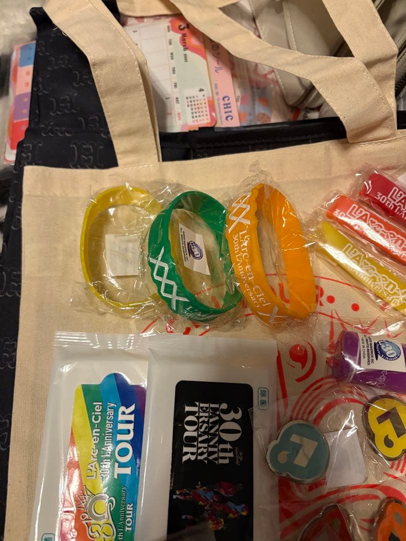 30th L'Anniversary L'Album Complete Box…