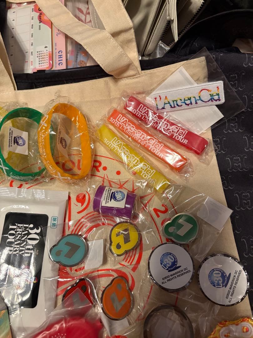 30th L'Anniversary L'Album Complete Box…