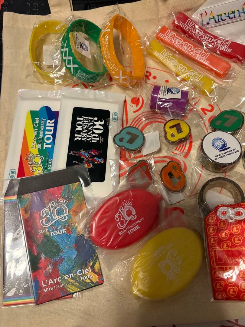 30th L'Anniversary L'Album Complete Box…