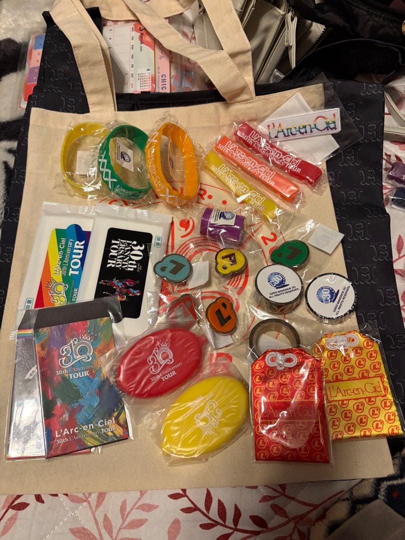 30th L'Anniversary L'Album Complete Box…