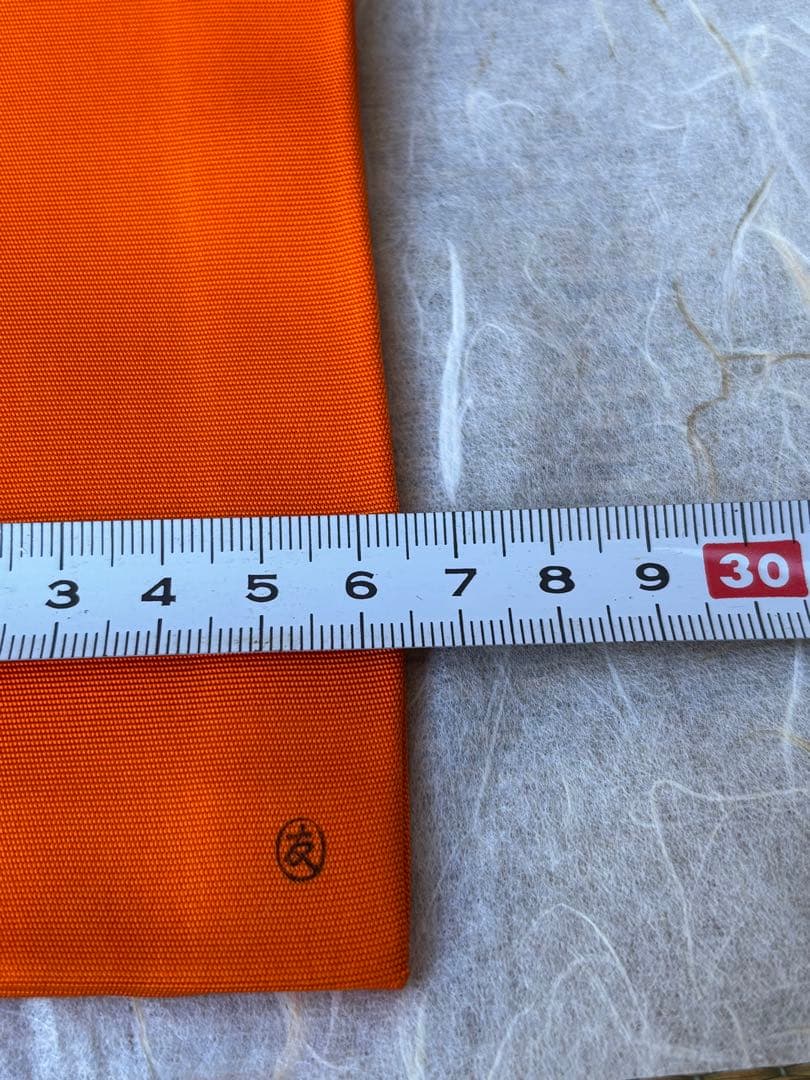 本物保証 千家十職袋師 土田友湖 而妙斎宗匠御好 服紗 紙箱付 茶道具