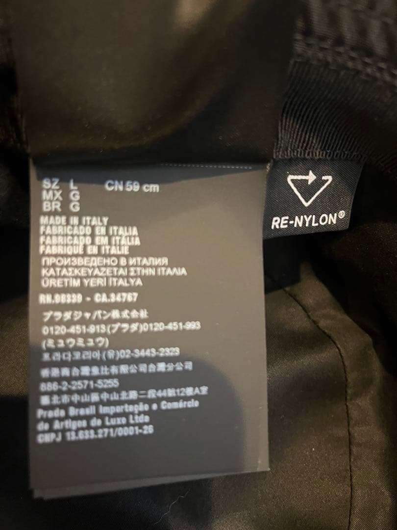 最終大幅値下げ！！PRADA ブラック バケットハット　形も綺麗⭐︎美品