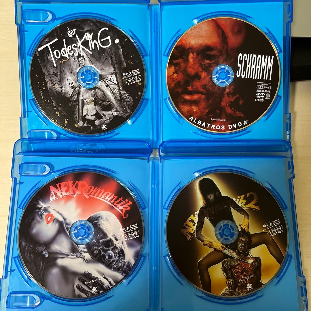 NEKROMANTIK コレクターズボックス　Blu-ray