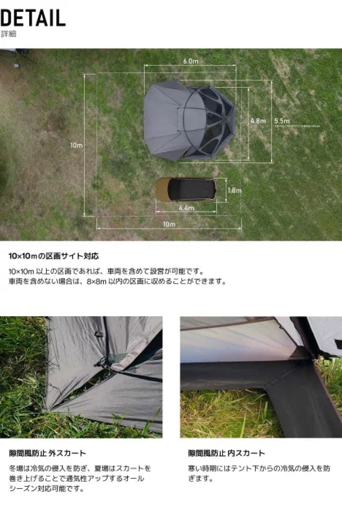 RATELWORKS VOGEL 新品未開封