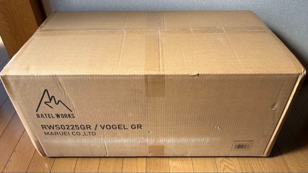 RATELWORKS VOGEL 新品未開封