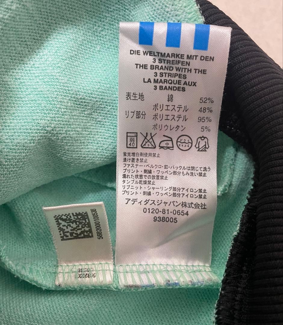 M917 Mサイズ　80s アディダス　トラックジャケット　ジャージ