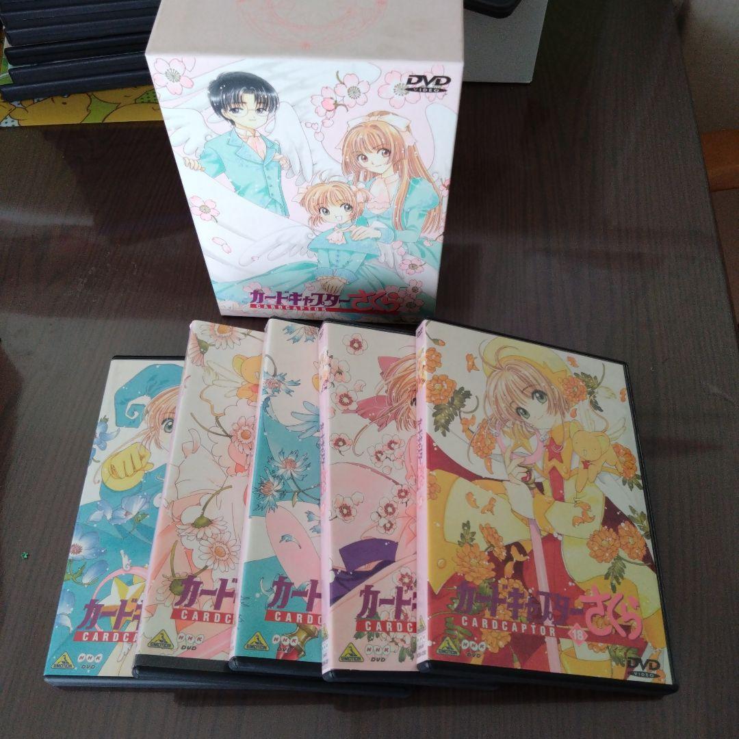 カードキャプターさくら(14〜18)BOX付
