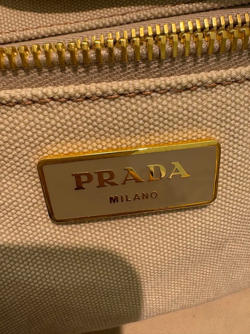 PRADA カナパ　トートバッグ