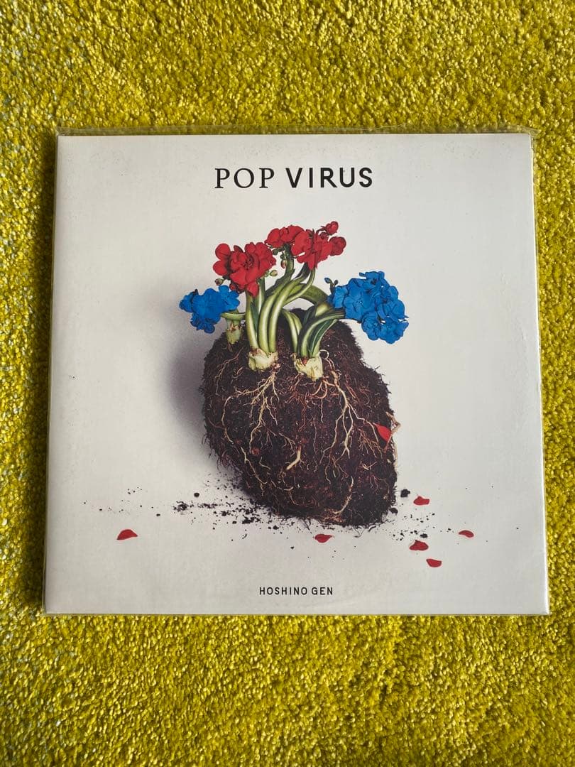 星野源 POP VIRUS アナログレコード