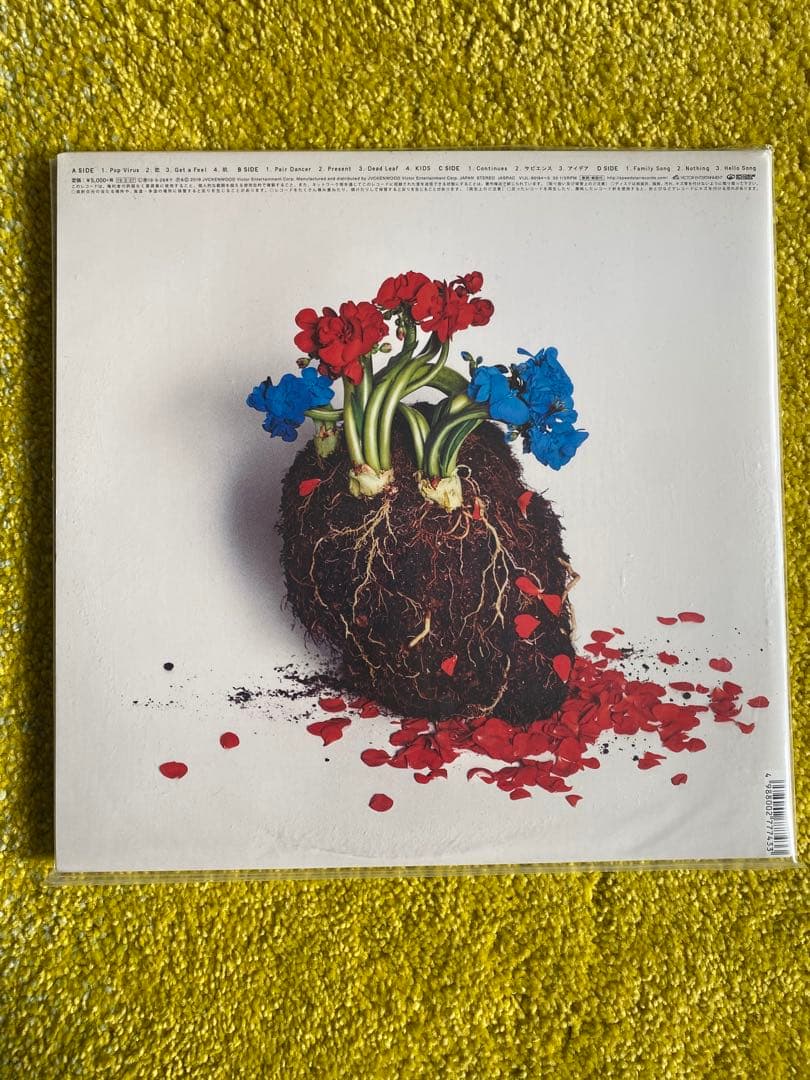 星野源 POP VIRUS アナログレコード