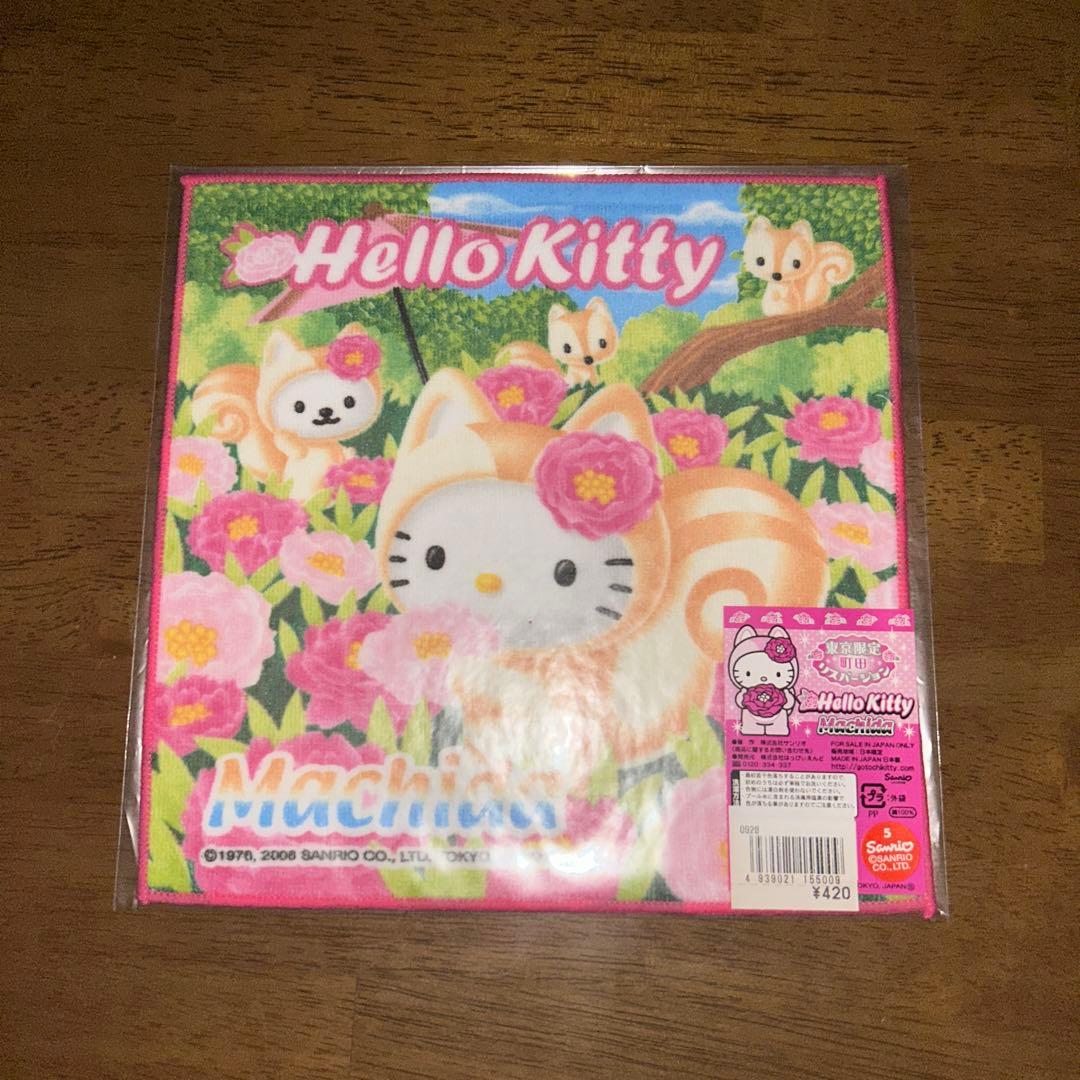 HELLO KITTYハンカチ11枚セット(東京)