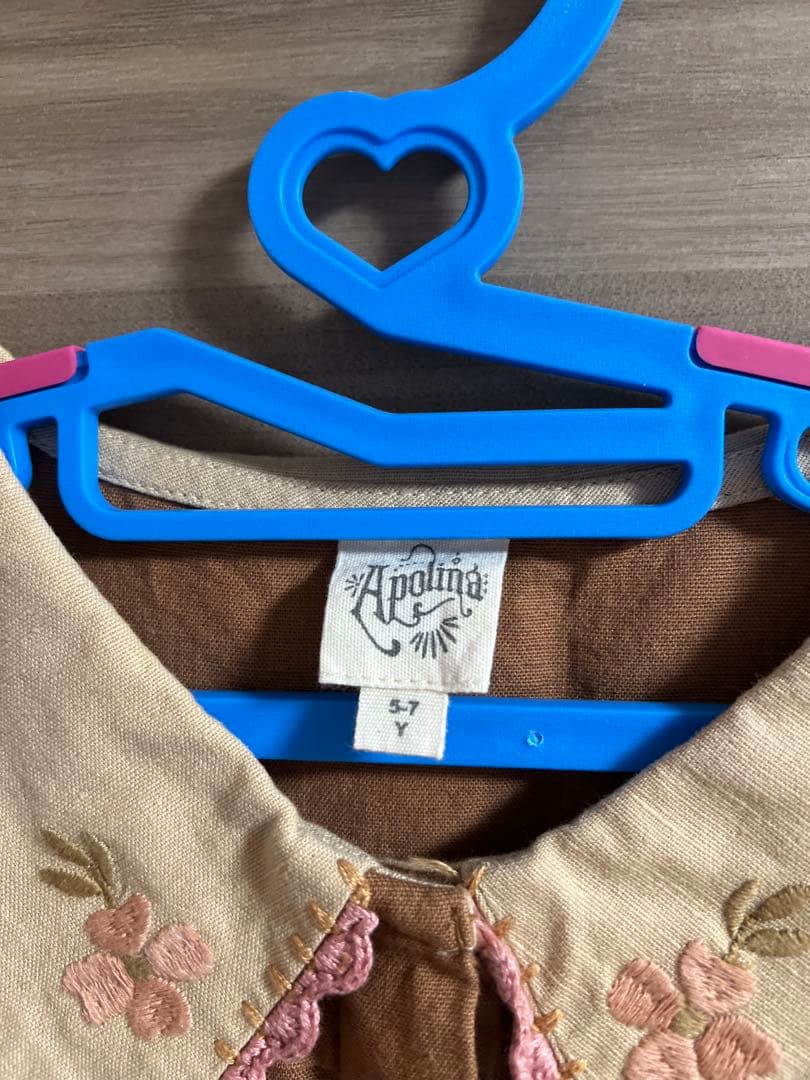 美品Apolina Bette Dress Hazel 5-7