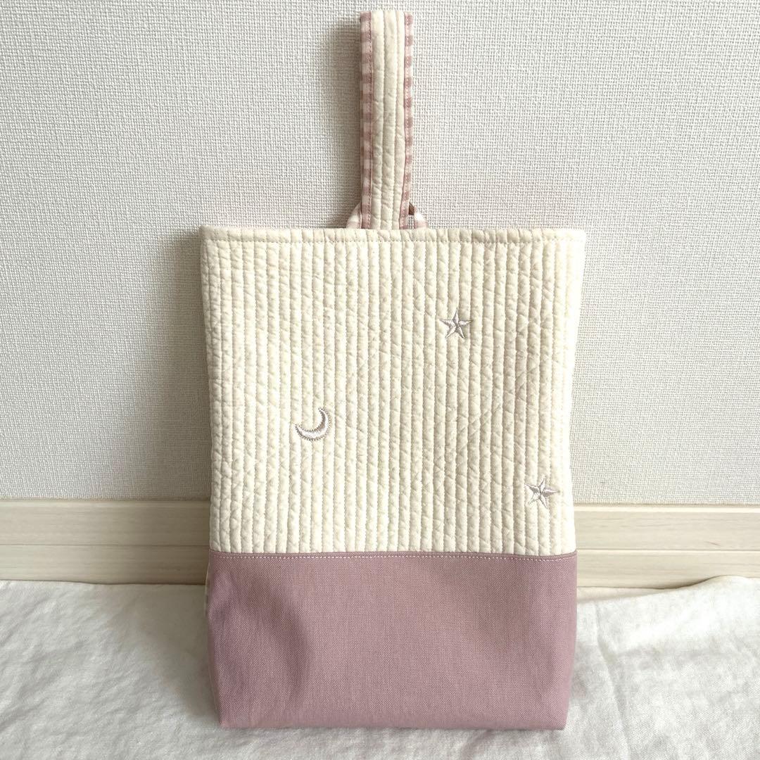 入園入学3点セット　【月と星ヌビ×くすみピンク】　女の子　レッスンバッグ　手提げ