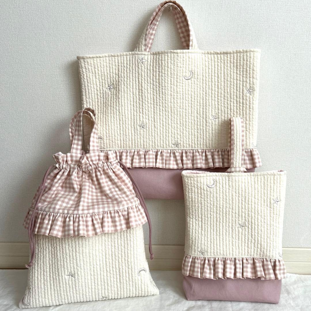 入園入学3点セット　【月と星ヌビ×くすみピンク】　女の子　レッスンバッグ　手提げ