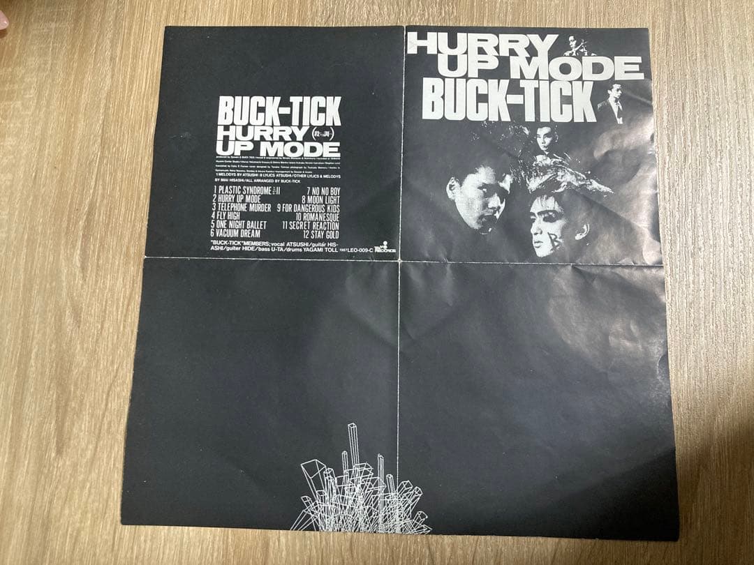 BUCK-TICK HURRY UP MODE 太陽レコード インディーズ CD