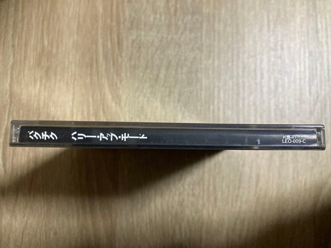 BUCK-TICK HURRY UP MODE 太陽レコード インディーズ CD