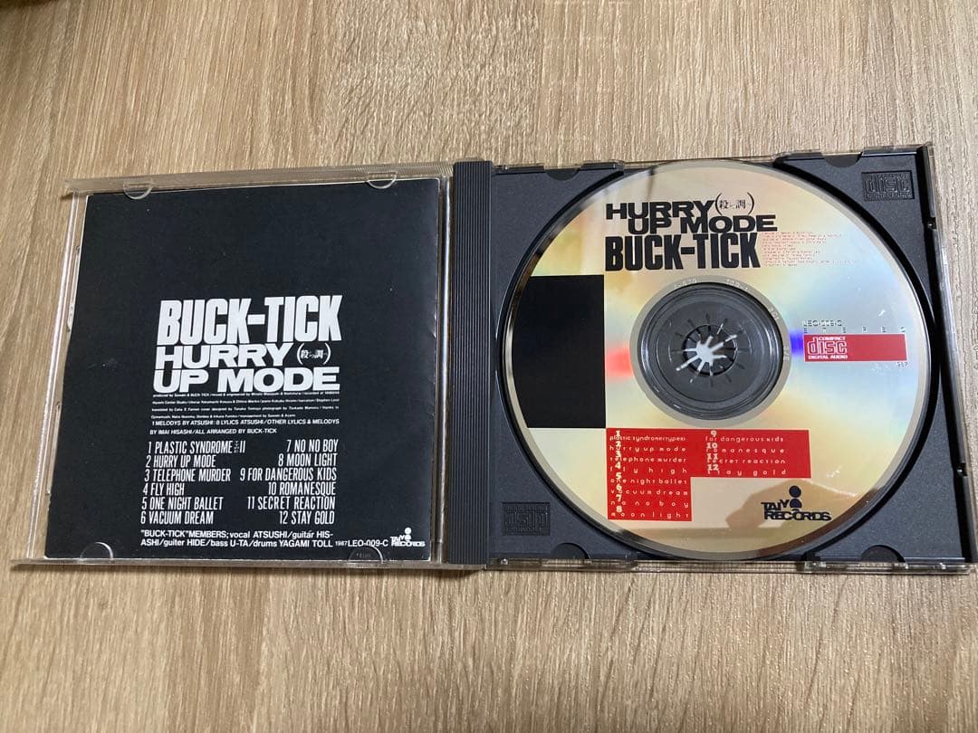 BUCK-TICK HURRY UP MODE 太陽レコード インディーズ CD