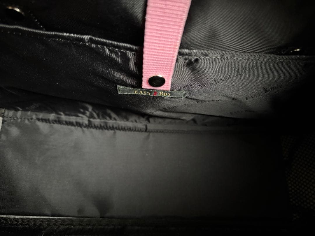 イーストボーイ スクールバッグ
